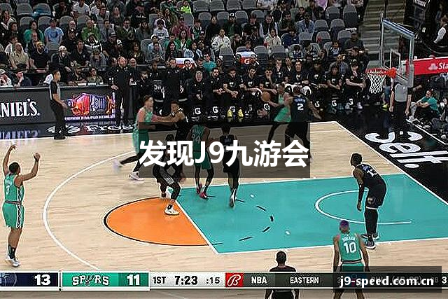 发现J9九游会